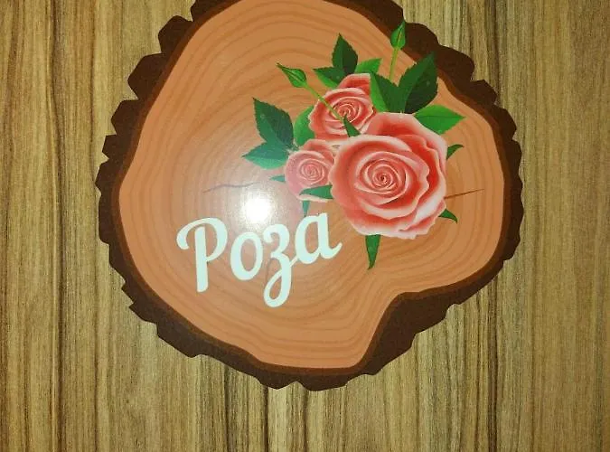 сладък живот * Tsigov Chark